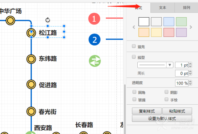 3339465408456795737-8w.png!w640