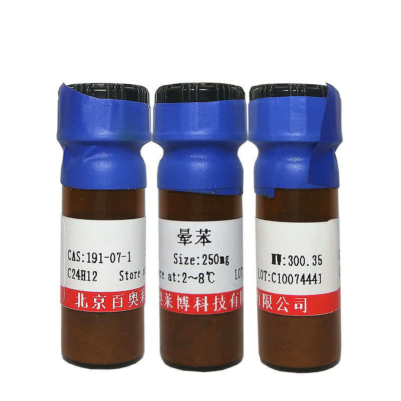 四环素盐酸盐(USP)(64-75-5)