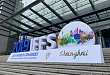 IFFS 世界大会首度落地中国，生殖医学前沿转化成为会议最强音