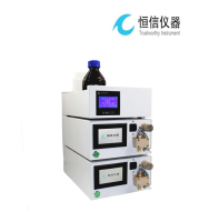 武汉恒信HX-2000农药残留检测二级柱后衍生系统