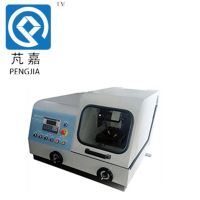 自动台式金相切割机