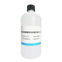 Tubercidin(69-33-0)