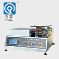 自动精密切割机 高速精密切割机