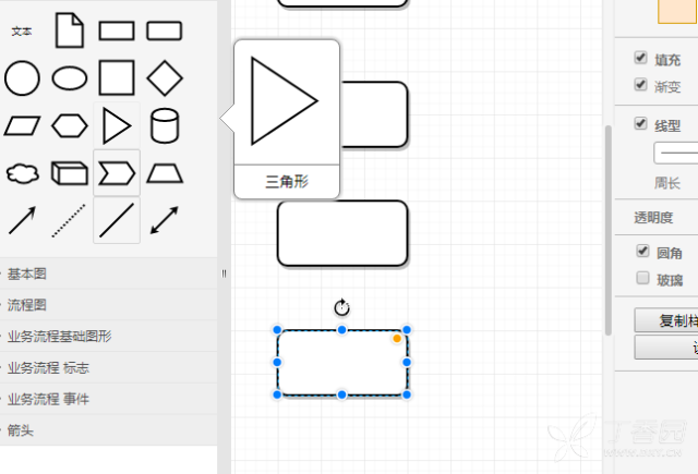 3340019637479072878-8w.png!w640