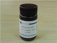 α-酮戊二酸单钾盐(98%，BR)图片