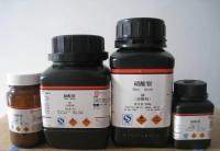 EB染色液 10mg/ml价格