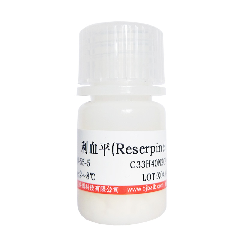 脱氧核糖核酸酶Ⅰ(牛胰)(9003-98-9)(BR级,2000U/mg)