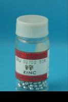Salt Czapek Dox Agar Medium 高盐察氏培养基厂家