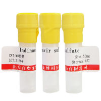 丝氨酸蛋白酶抑制剂(Aprotinin)(9087-70-1)