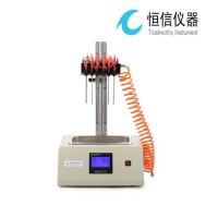 武汉恒信HX-NC24W型24位水浴氮吹仪