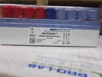 Microbank菌种保存管