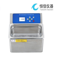 武汉恒信HX-03型3L超声波清洗器