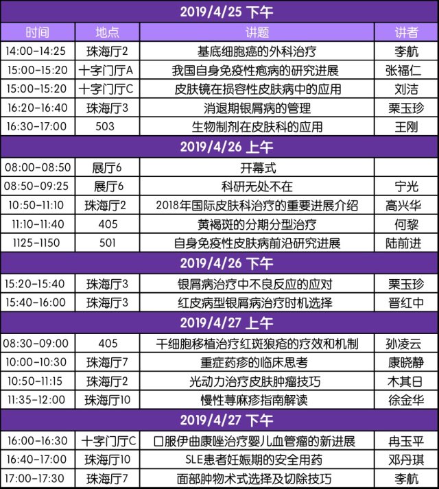 推荐.jpg