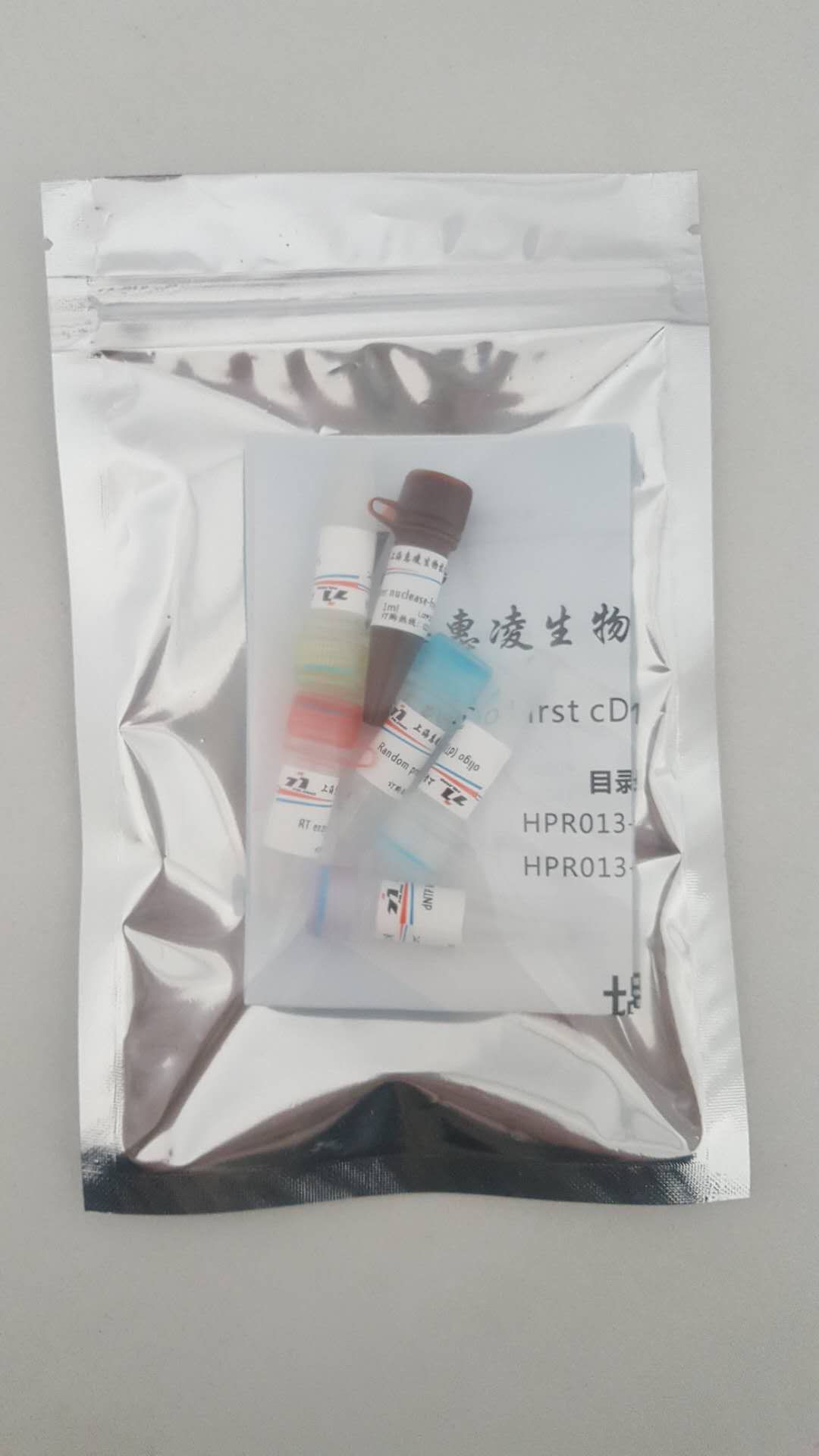 Thermo First cDNA Synthesis mix(gDNA）