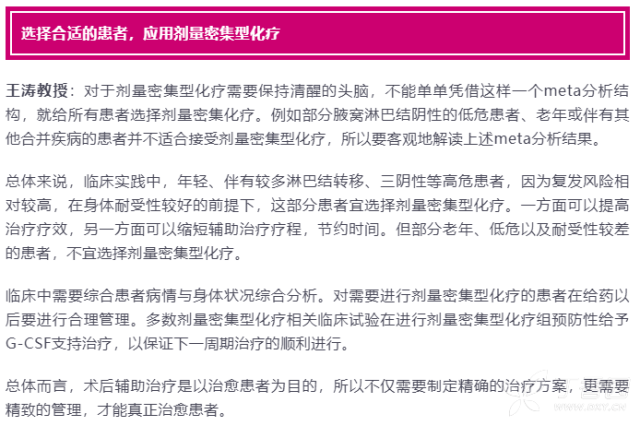 3340755902248220978-8w.png!w640