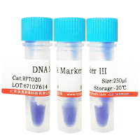 苏木素指示剂(5.0-6.0)报价