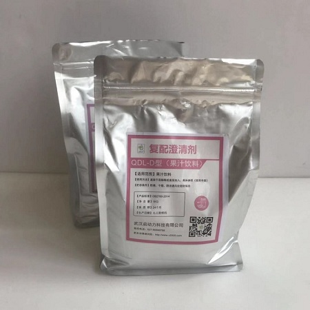 果汁澄清剂/饮料澄清剂