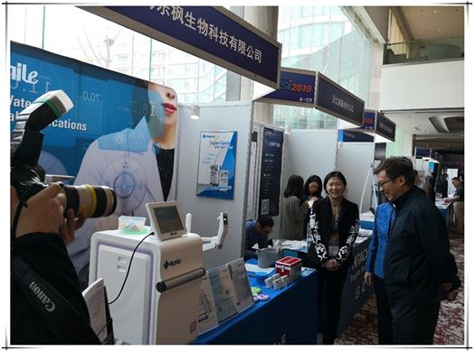 乐枫在ACCSI 2019现场报道