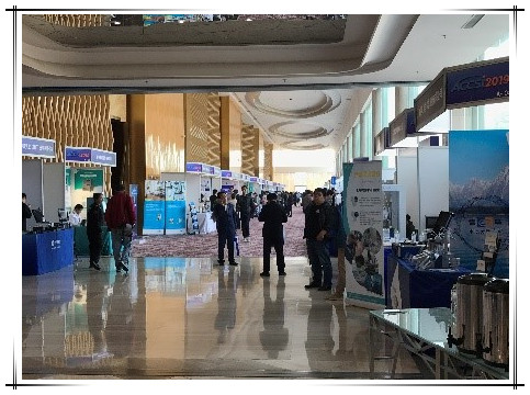乐枫在ACCSI 2019现场报道