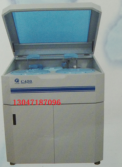 全自动生化分析仪