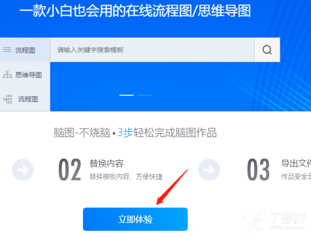 3341319756292020793-8w.png!w640