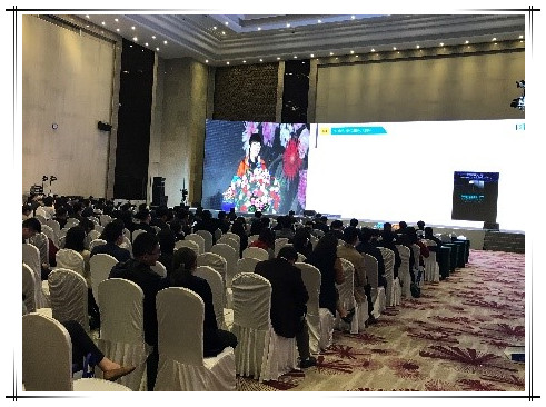 乐枫在ACCSI 2019现场报道