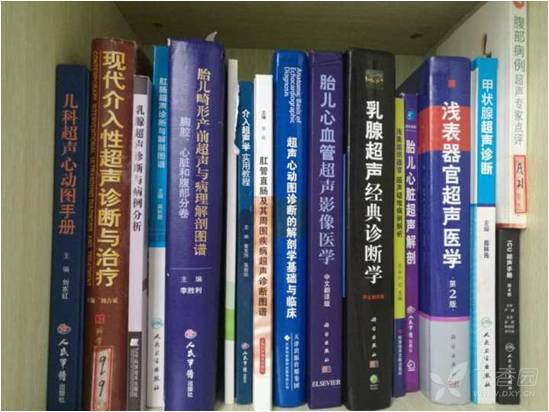 书本阅读人均_书本阅读图片(2)