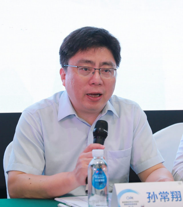 孙常翔处长讲话.JPG