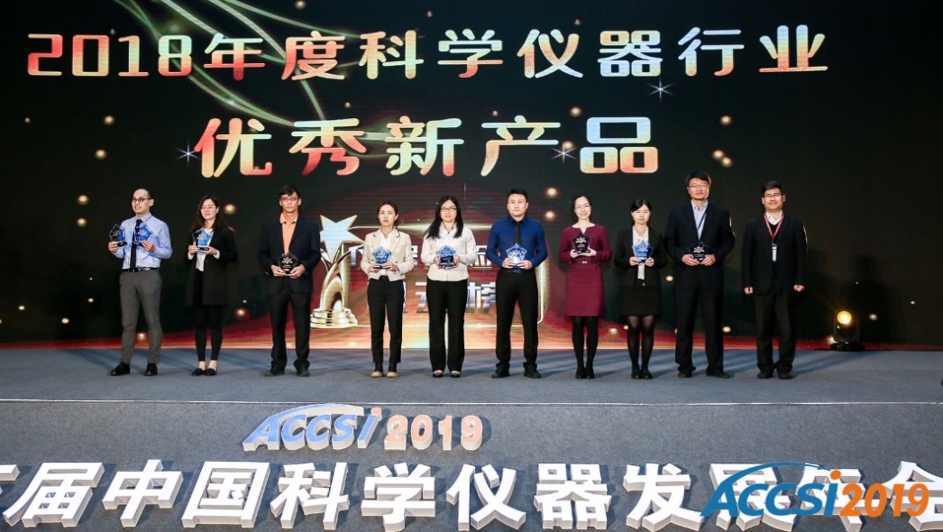 沃特世携新品 BioAccord 出席 ACCSI 2019,同期斩获多项业界大奖