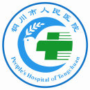 铜川市人民BoB手机客户端