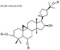 黄芪总皂苷进口