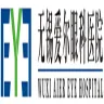 企業(yè) logo