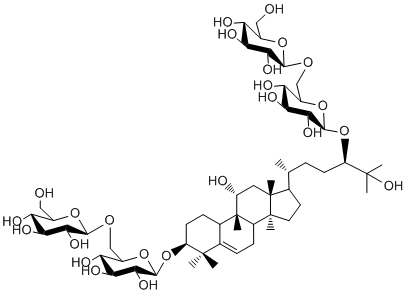 罗汉果皂苷IVa88901-41-1规格