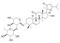 Picfeltarraenin IA 苦玄参苷IA,CAS:97230-47-2
