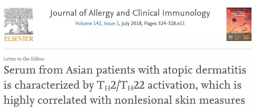 紫气东来，超敏无限 ！默克 SMCxPRO™ 荣获科学仪器大奖