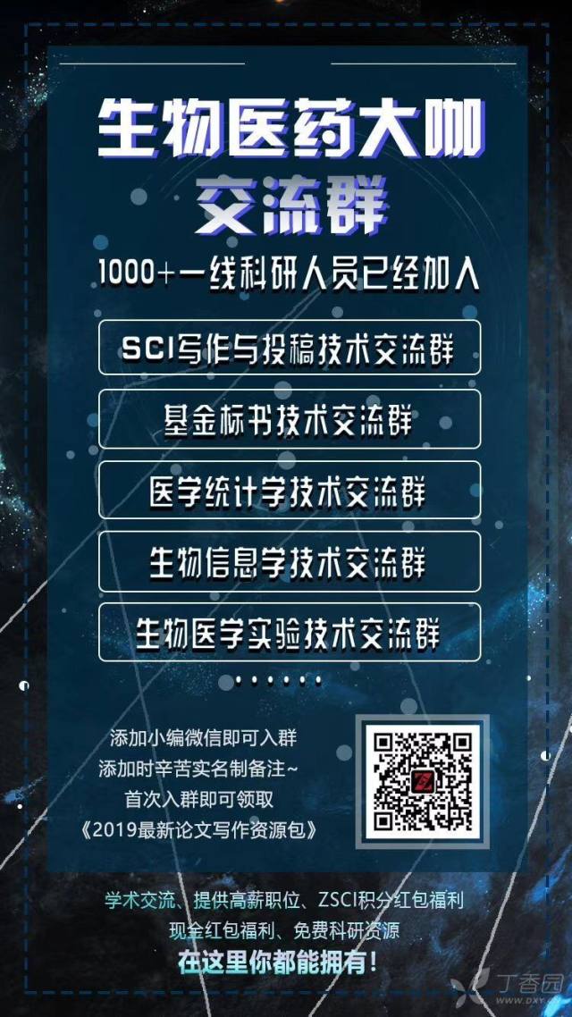 3342428736175073125-8w.jpg!w640
