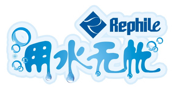 乐枫即将参展第五届中国先进分子诊断技术与应用论坛