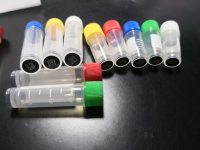 5毫升二维码冻存管