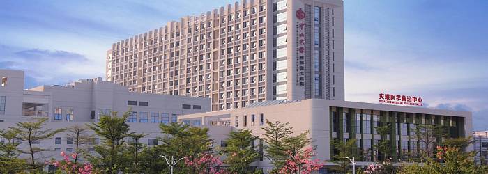 中山大学附属第七医院