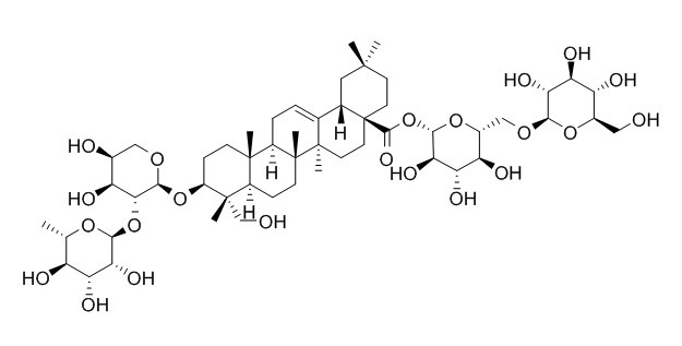 Dipsacoside B 川续断皂苷乙 CAS:33289-85-9