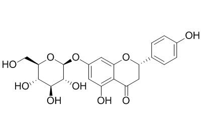 Myricetin 杨梅素,CAS:529-44-2