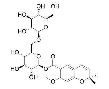 Macrophylloside D 大叶苷D CAS:179457-69-3