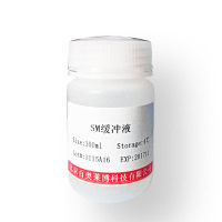 山苍子油(68855-99-2)北京现货