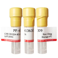 DNA-PK抑制剂(Compound 401)(168425-64-7)