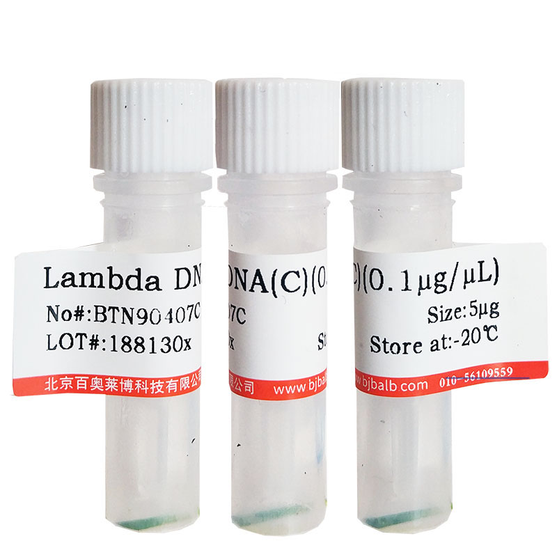 Fexinidazole(59729-37-2)