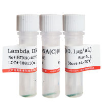 Fexinidazole(59729-37-2)