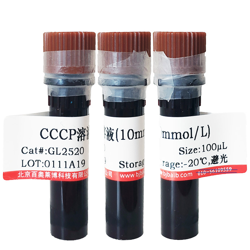 胆红素(635-65-4)优惠促销