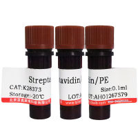 N-乙酰-D-色氨酸(2280-01-5)(BR级，98%)