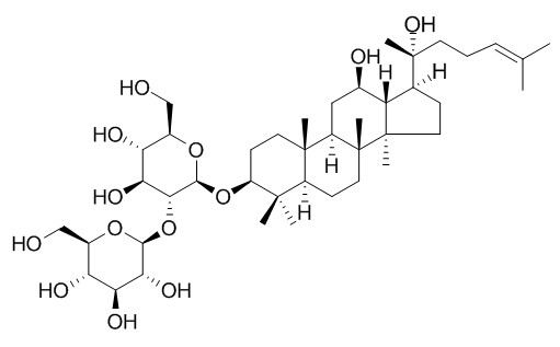 20(R)-Ginsenoside Rg3 R型人参皂苷Rg3 CAS: 38243-03-7