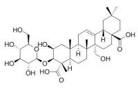 Tenuifolin 细叶远志皂苷 CAS:20183-47-5